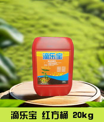 滴乐宝20kg橙方桶